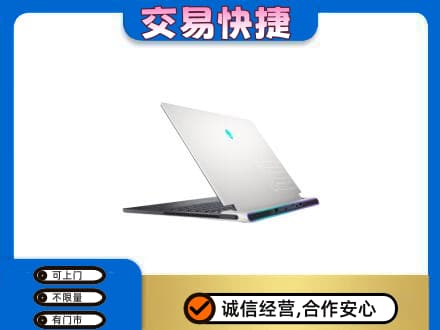 防城港上思县回收电脑