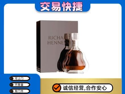 防城港上思县回收李察