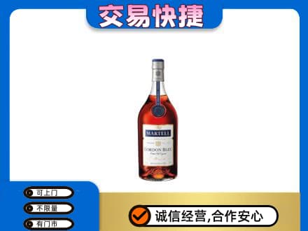防城港上思县回收蓝带