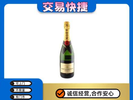 防城港上思县回收名仕