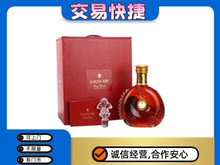 防城港上思县回收李察礼盒