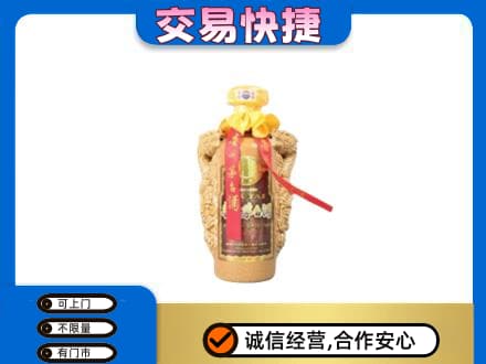 防城港上思县回收年份茅台酒瓶子